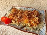 청록