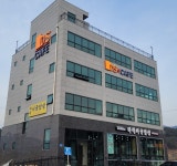 디에스카페