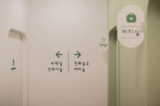 아이웰소아청소년과의원