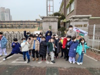 사랑가득용현태권도