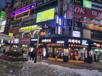 열린라이브7080