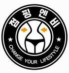 점핑엔비