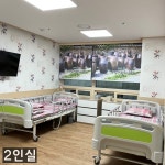 수림재활요양원 시설 사진