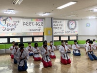 용인대올림픽태권도