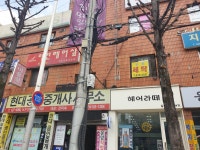이현헤어샵