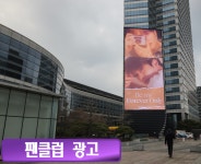 플랜미디어