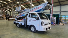 은하수사다리차