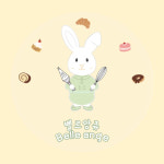 벨르앙쥬