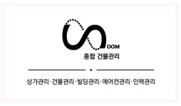 숨쉬다