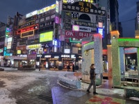 열린라이브7080