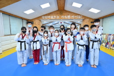 나라찬태권도