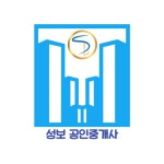 성보공인중개사사무소