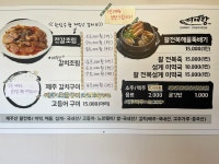 어애랑