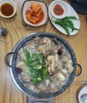 윤가네한우곰탕