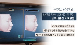 연세미니성형외과의원