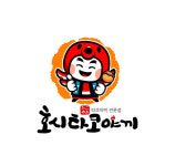 호시타코야끼 집앞커피 홍성점