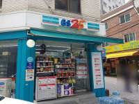 GS25 정릉아리랑점