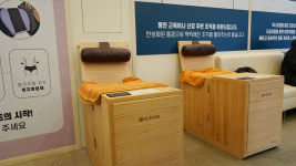 도앤다 한의원 동양점