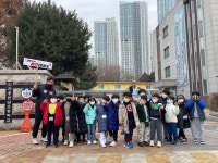 사랑가득용현태권도