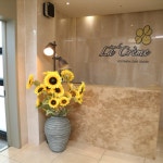 라크렘 산후조리원