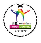 비호경희대태권도