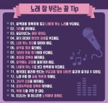 세븐스타코인노래연습장 죽전점