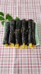 햇살머믄꼬마김밥
