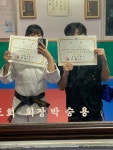 춘천유도관