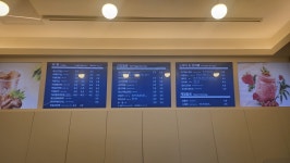 가스펠