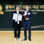 건축자재의 달인