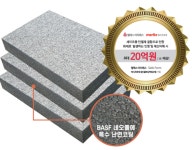 그린산업
