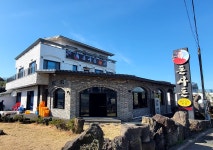 돈사돈 본점