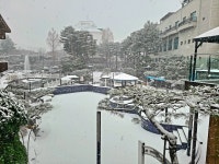 쉐르빌온천관광호텔