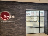 위례파인만학원