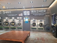 워시플레이스 셀프빨래방 포항 양덕점