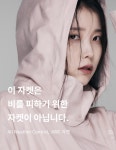 블랙야크 군산수송점