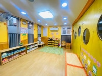 구립 아이와나무어린이집