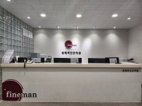 위례파인만학원