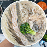 까치놀