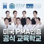 메디앤컬필라테스 창원상남점