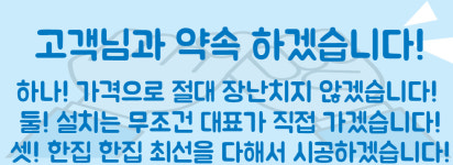 삼공주에어컨