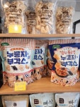 넛츠마을 충북혁신점