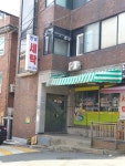 경남세탁