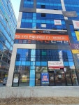 지축자인한의원