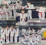 한국체대 한울 태권도장