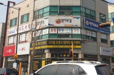 위니드수학 대영캠퍼스