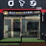 광주휴대폰성지 한별통신