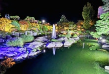 쉐르빌온천관광호텔