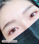 라보떼래쉬 분당야탑점