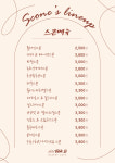 테이블비 BNK금융타워점